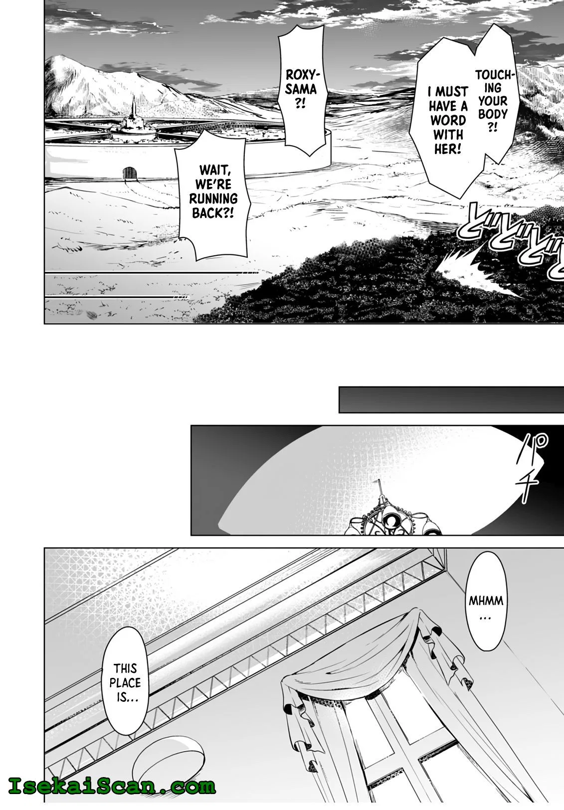Berserk of Gluttony Chapter 42 – Page 24
