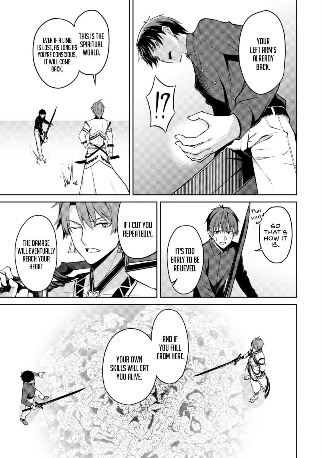 Berserk of Gluttony Chapter 41 – Page 7