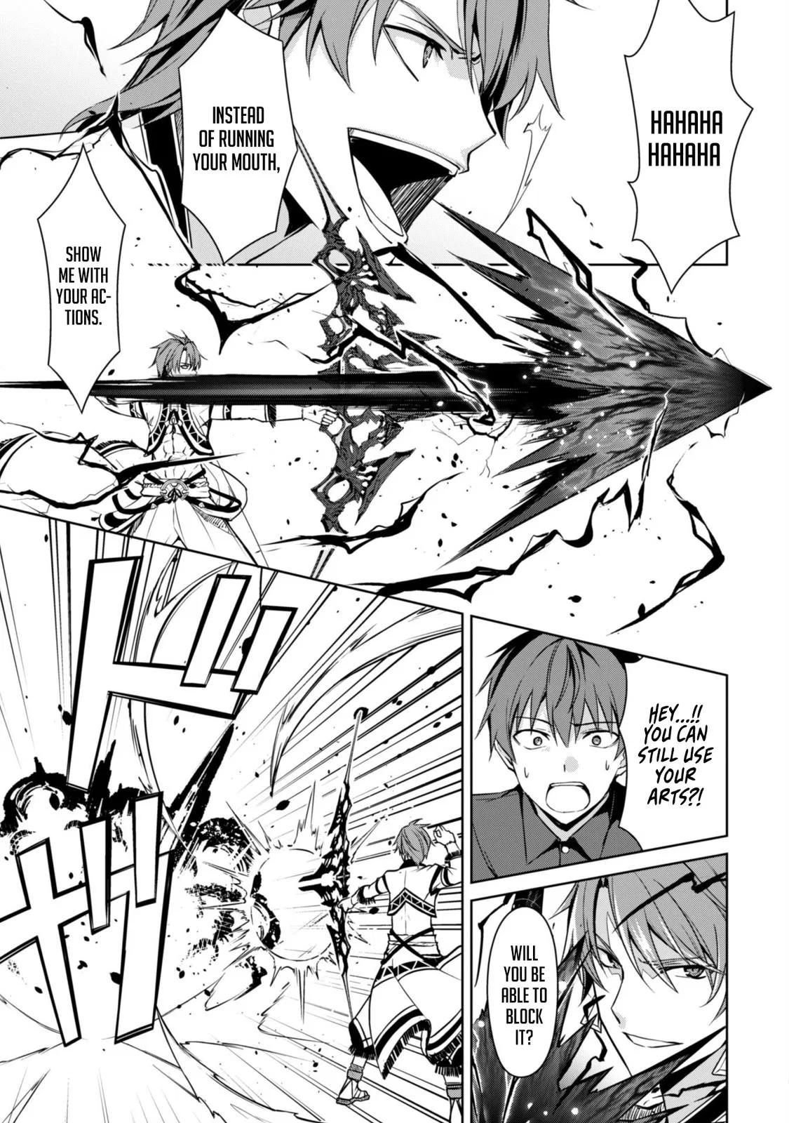 Berserk of Gluttony Chapter 41 – Page 15