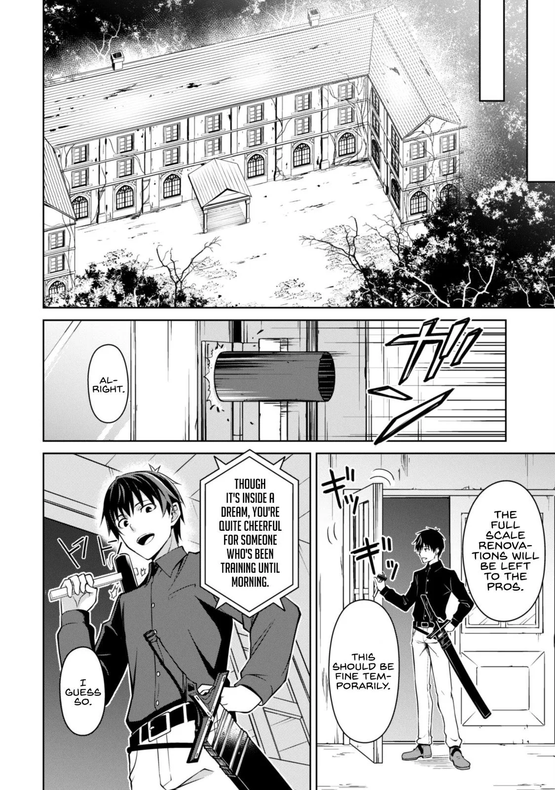 Berserk of Gluttony Chapter 41 – Page 22