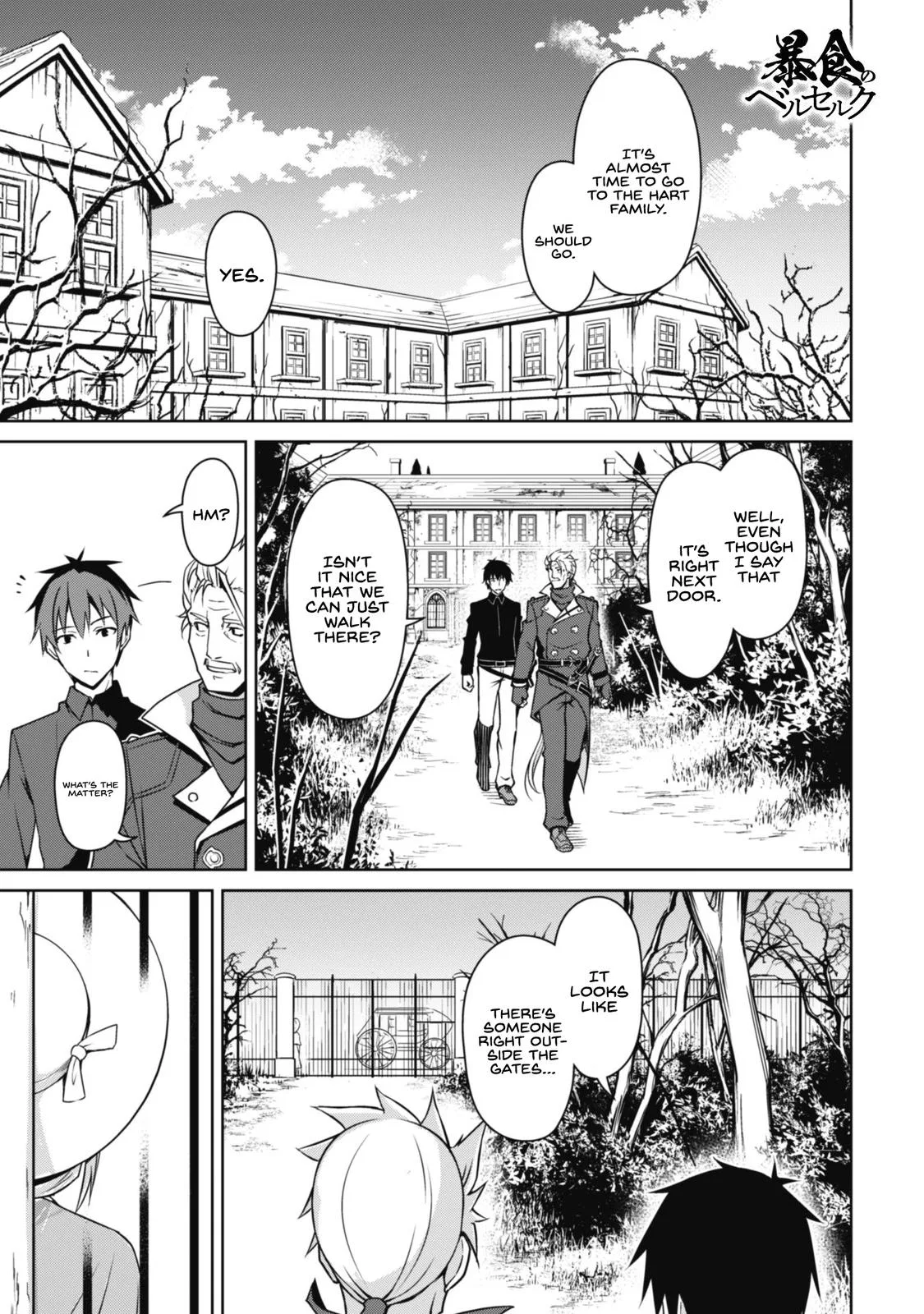 Berserk of Gluttony Chapter 39 – Page 2