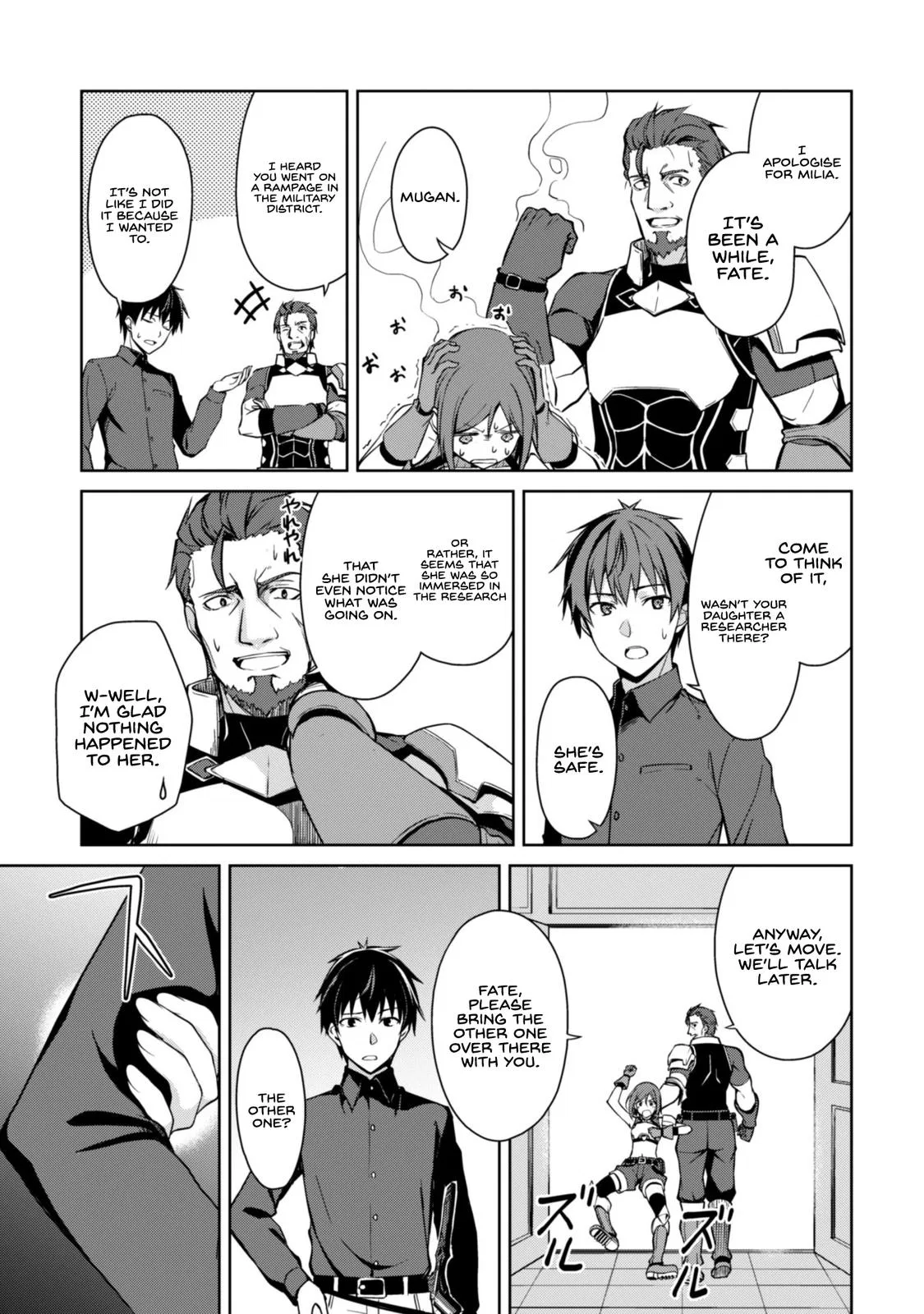 Berserk of Gluttony Chapter 39 – Page 8
