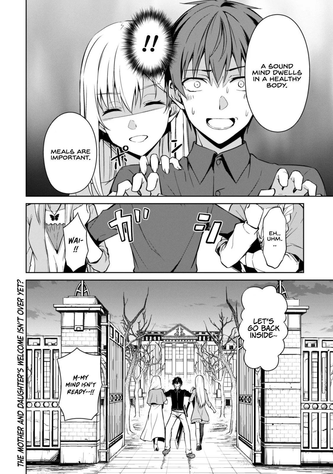 Berserk of Gluttony Chapter 39 – Page 25