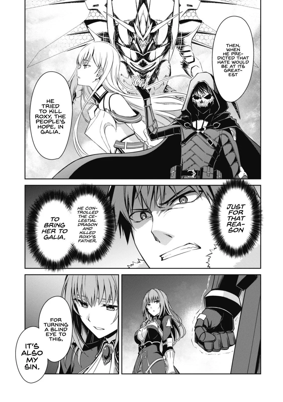 Berserk of Gluttony Chapter 38 – Page 8