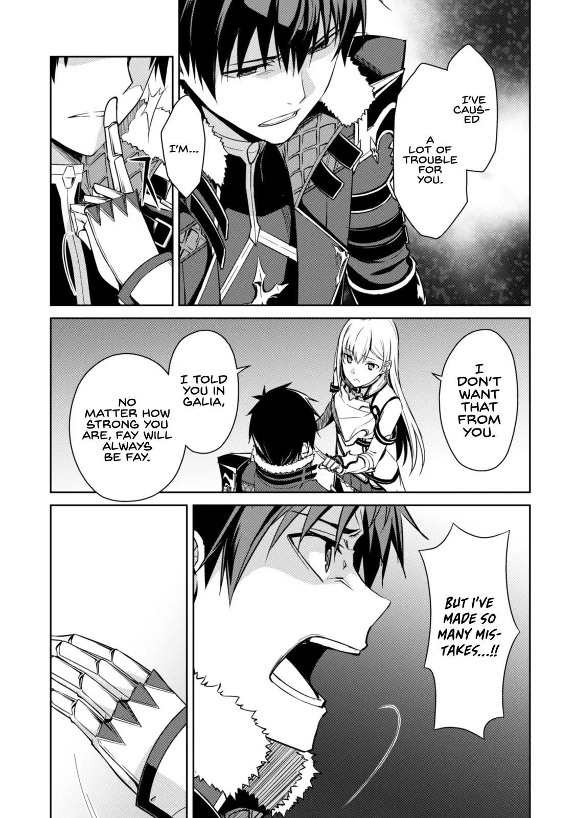Berserk of Gluttony Chapter 38 – Page 16