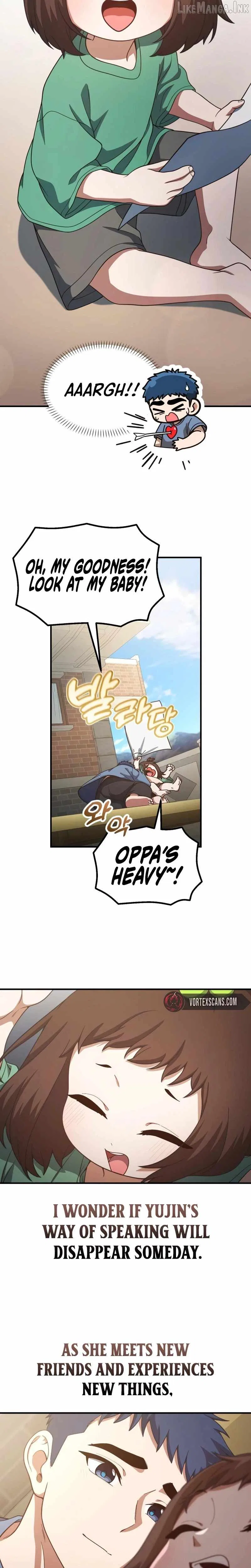 The Genius Wants to be Ordinary! Chapter 76 – Page 5