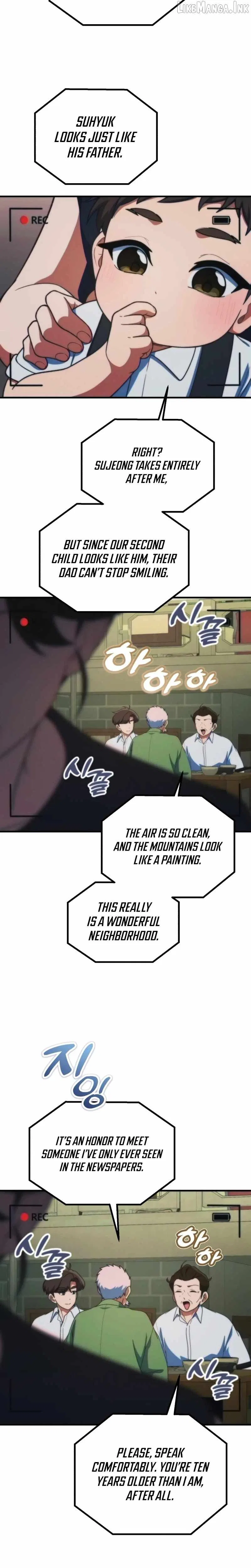 The Genius Wants to be Ordinary! Chapter 76 – Page 12