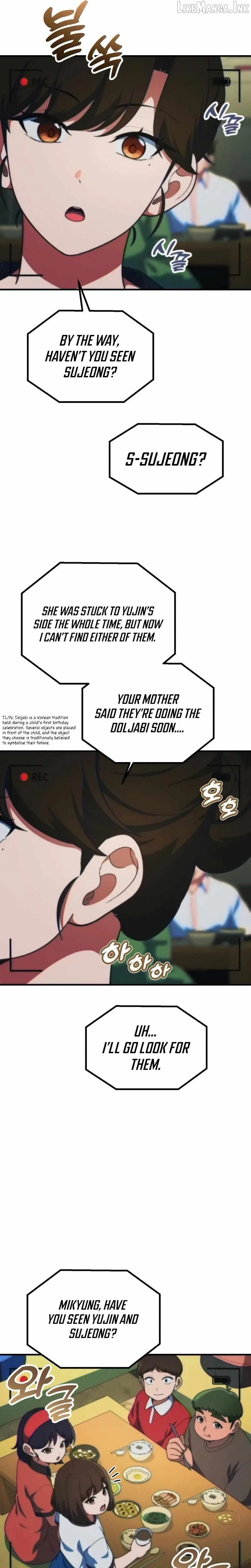 The Genius Wants to be Ordinary! Chapter 76 – Page 13