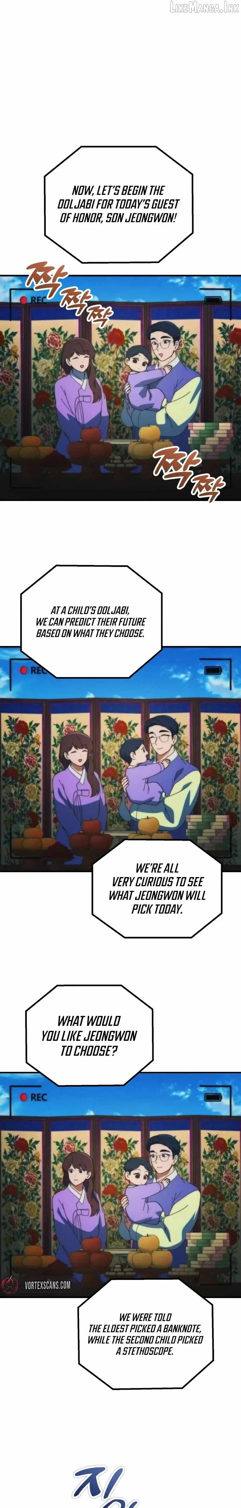 The Genius Wants to be Ordinary! Chapter 76 – Page 16