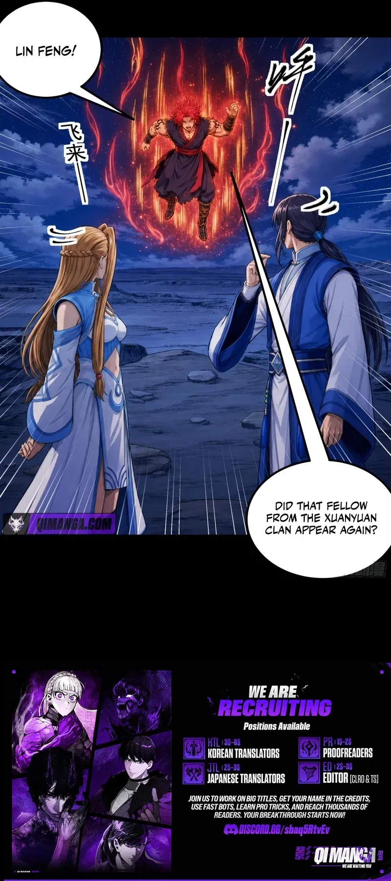 God of Martial Arts Chapter 1208 – Page 4