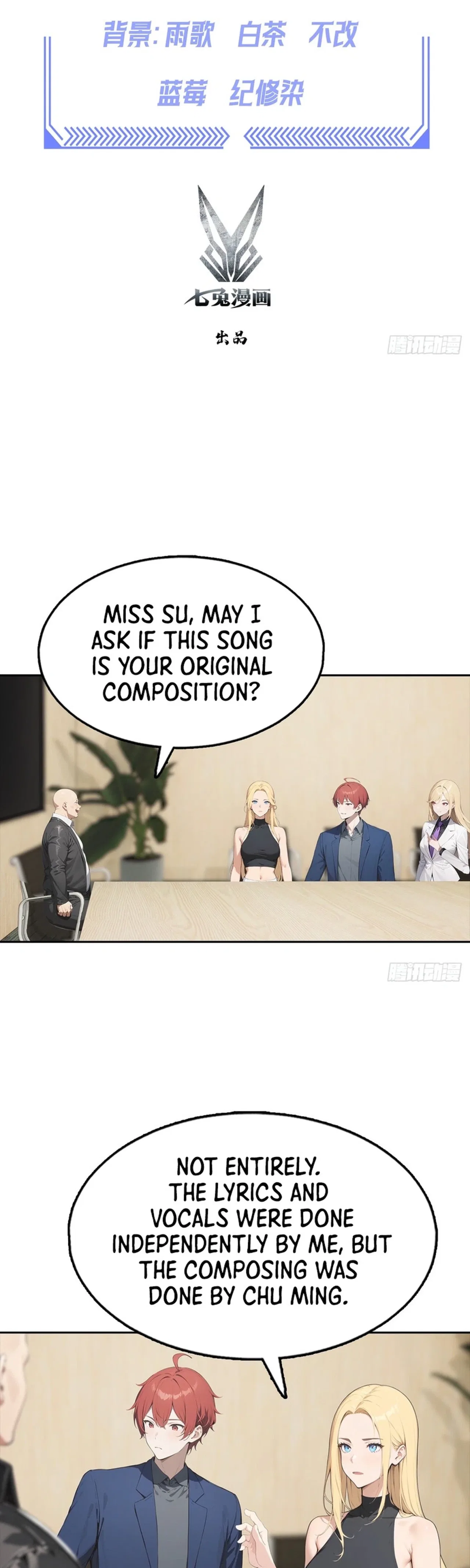 Comeback System: I Maxed Out the Goddess’s Favorability Chapter 37 – Page 2