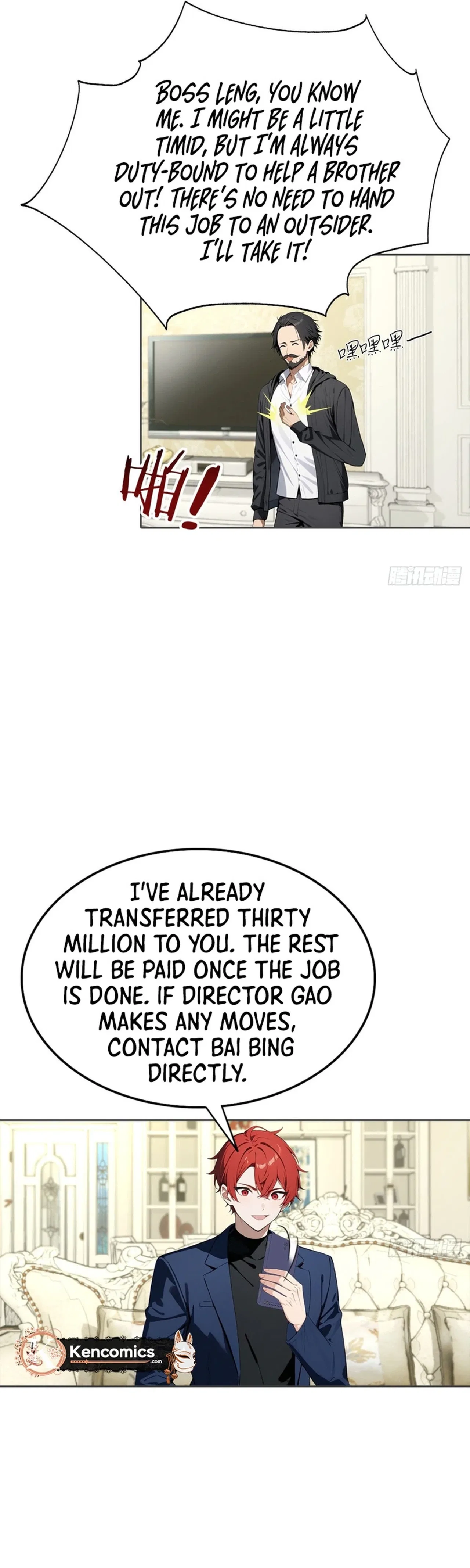Comeback System: I Maxed Out the Goddess’s Favorability Chapter 37 – Page 19