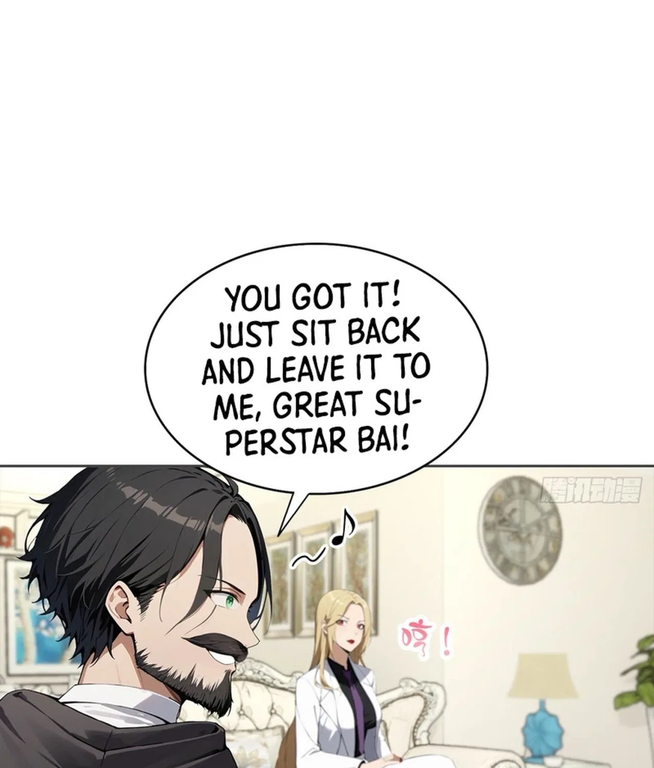 Comeback System: I Maxed Out the Goddess’s Favorability Chapter 37 – Page 20
