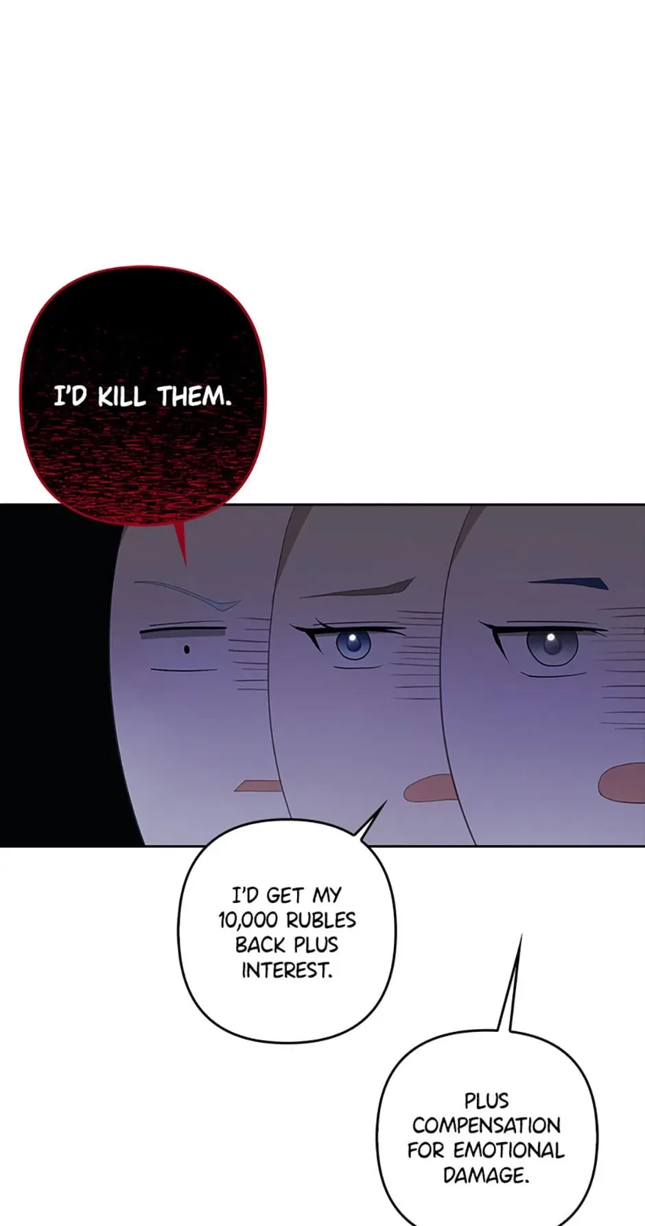 Lady Swindler Chapter 20 – Page 15
