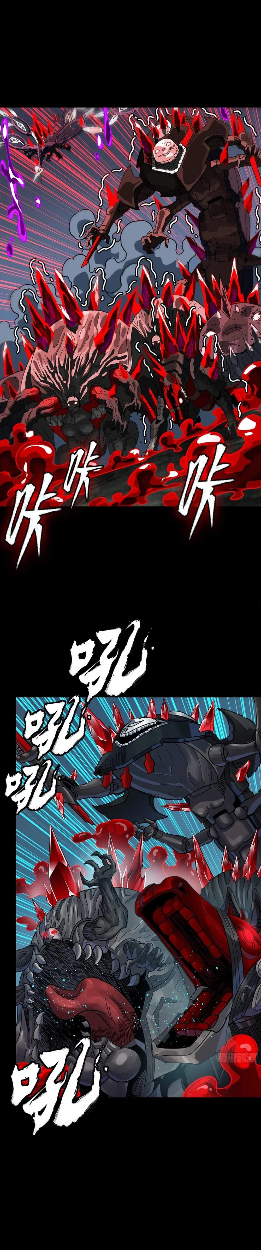 Legend of Star General Chapter 393 – Page 3