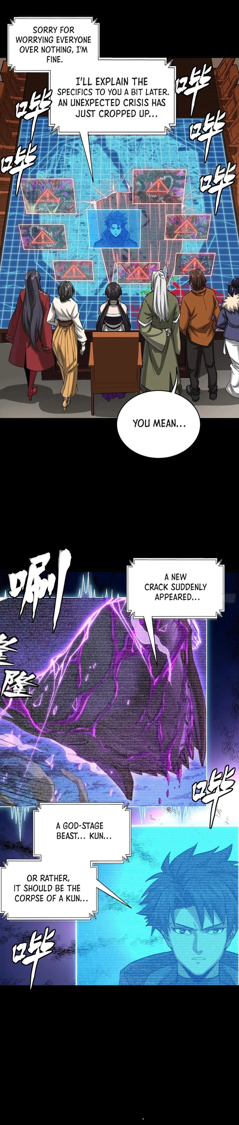 Legend of Star General Chapter 393 – Page 12