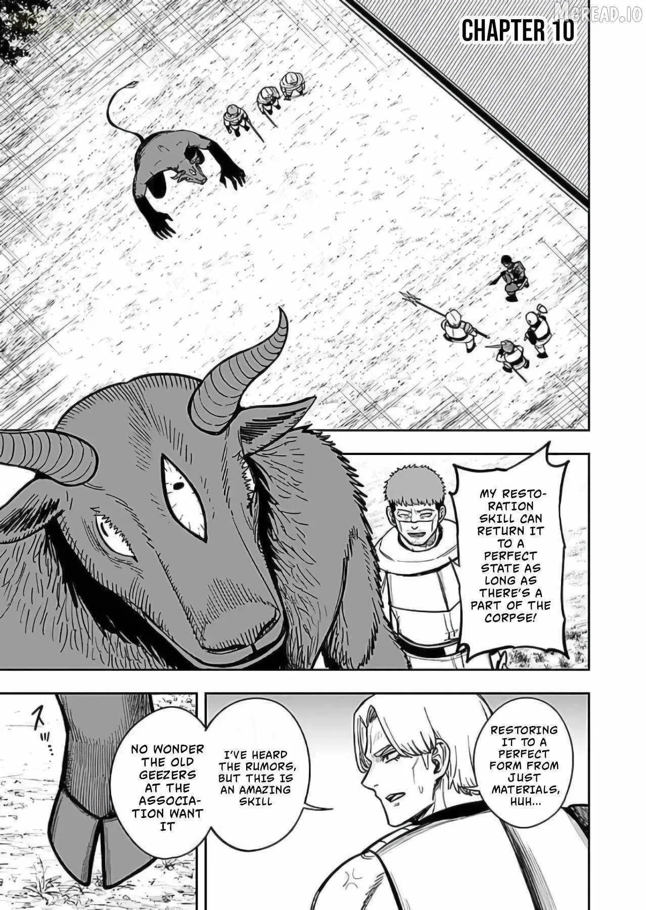 Keiken wo Sukiru ni suru Bannou na Nouryoku wo Te ni Irete, Saikyou no Tansaku-sha ni Narimashita ~JK to Issho ni Dungeon Tansaku de Nariagaru~ Chapter 10 – Page 1