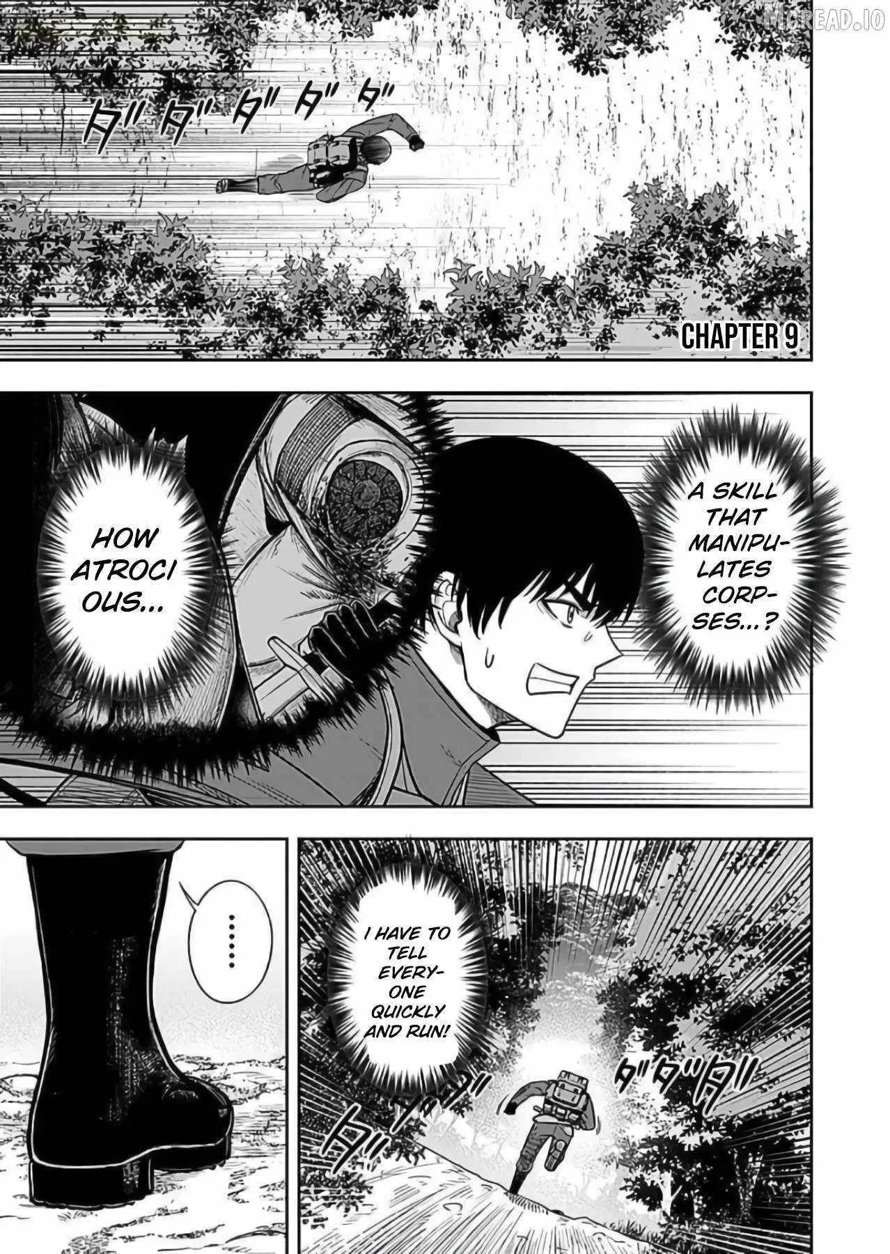 Keiken wo Sukiru ni suru Bannou na Nouryoku wo Te ni Irete, Saikyou no Tansaku-sha ni Narimashita ~JK to Issho ni Dungeon Tansaku de Nariagaru~ Chapter 9 – Page 1