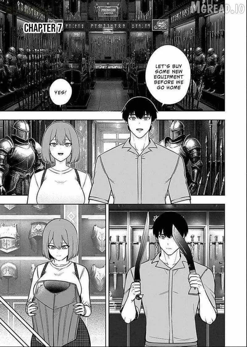 Keiken wo Sukiru ni suru Bannou na Nouryoku wo Te ni Irete, Saikyou no Tansaku-sha ni Narimashita ~JK to Issho ni Dungeon Tansaku de Nariagaru~ Chapter 7 – Page 1