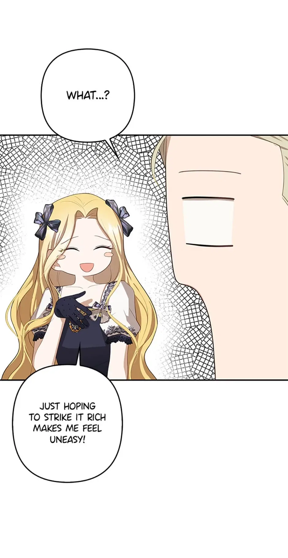 Lady Swindler Chapter 17 – Page 41