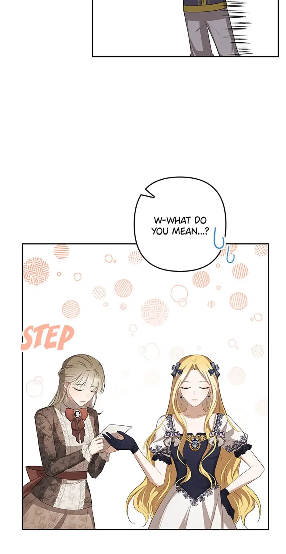 Lady Swindler Chapter 17 – Page 44