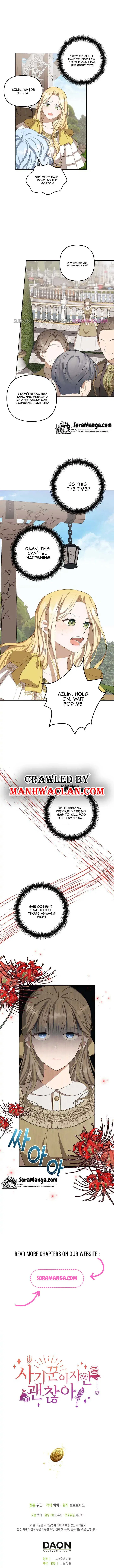 Lady Swindler Chapter 8 – Page 19