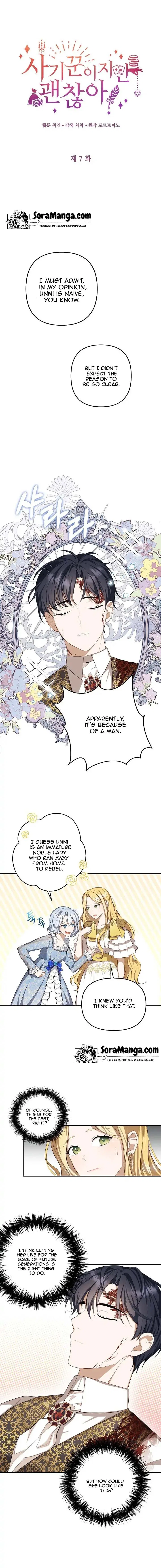 Lady Swindler Chapter 7 – Page 1