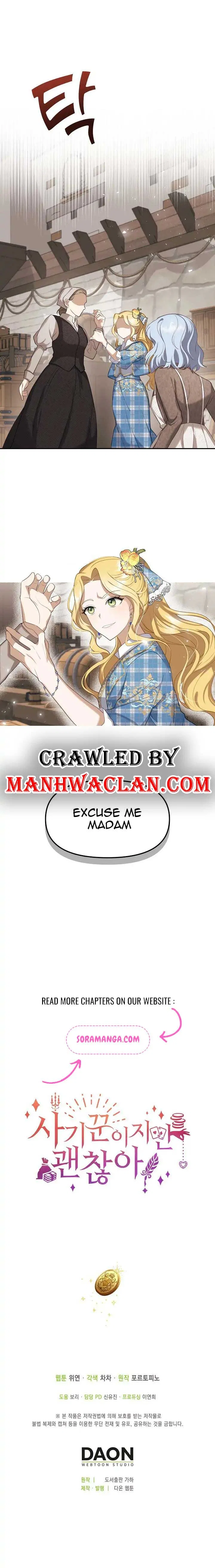 Lady Swindler Chapter 4 – Page 17
