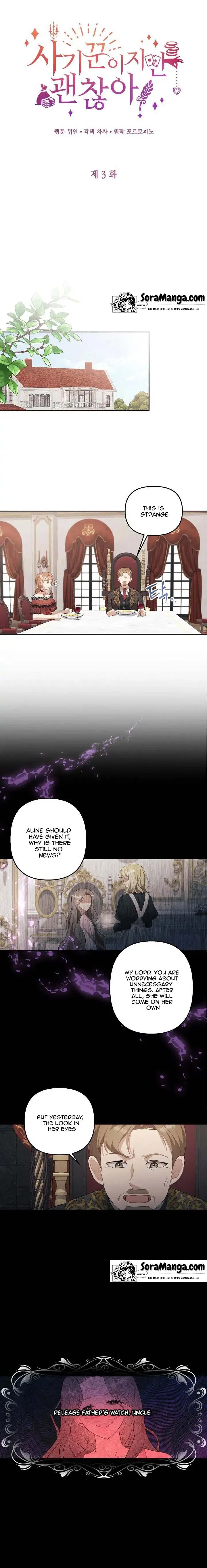 Lady Swindler Chapter 3 – Page 3
