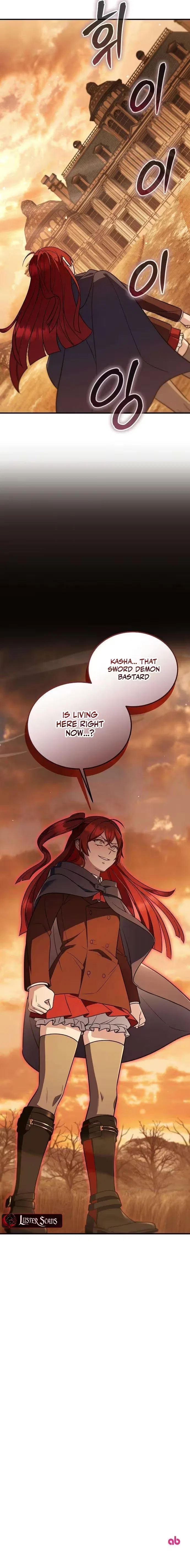 My Wife Waited in the Wheat Fields Chapter 30 – Page 16