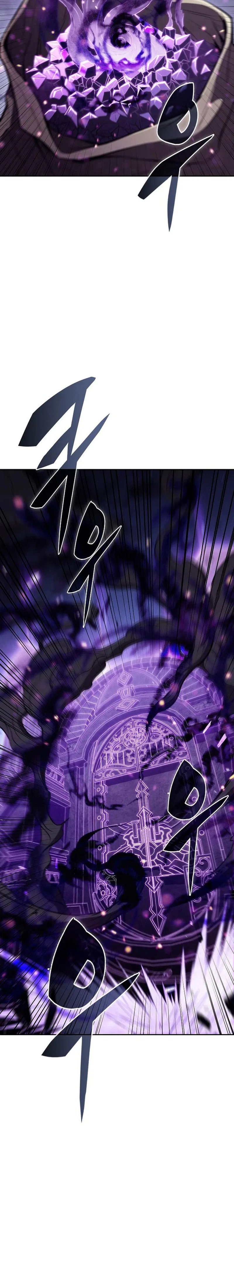 Eat Before You Go Chapter 75 – Page 39