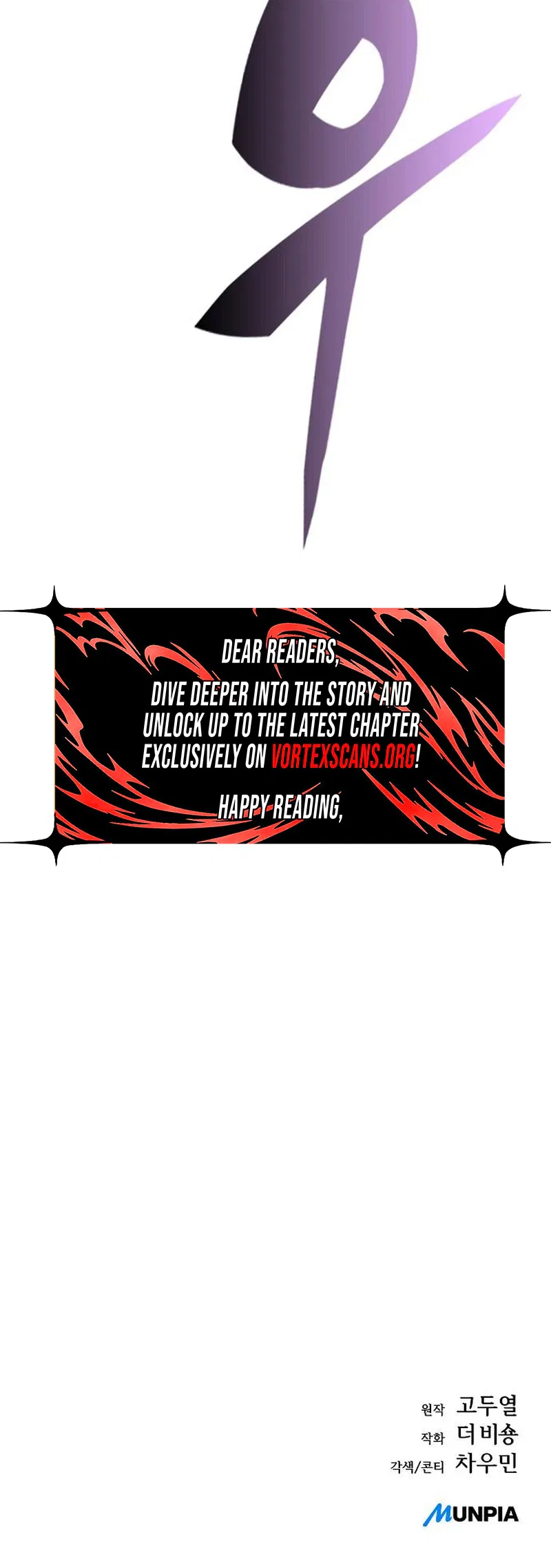 Eat Before You Go Chapter 75 – Page 42