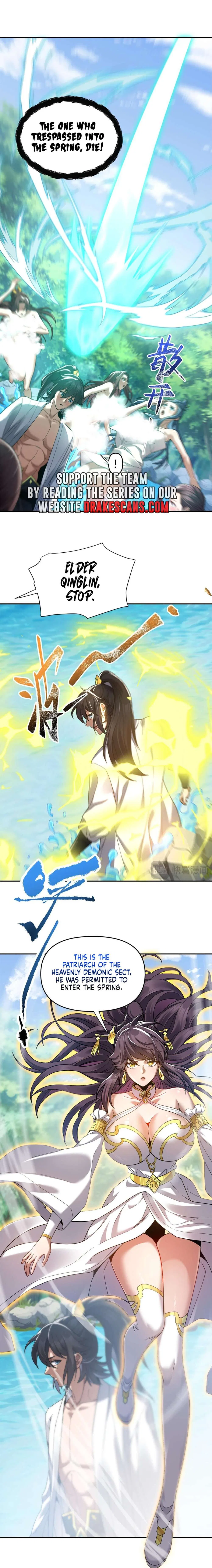 Invincible After Shocking My Empress Wife Chapter 16 – Page 13