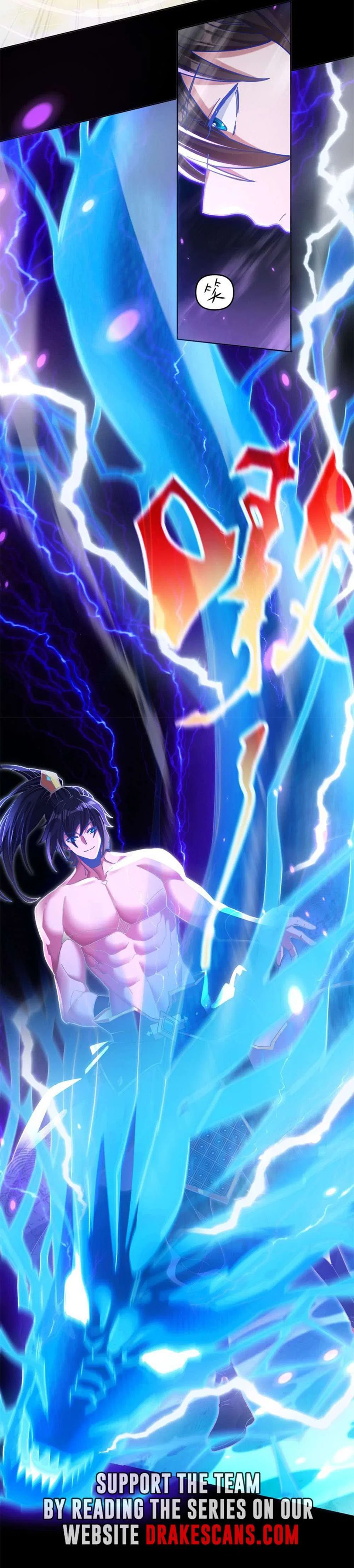 Invincible After Shocking My Empress Wife Chapter 7 – Page 17