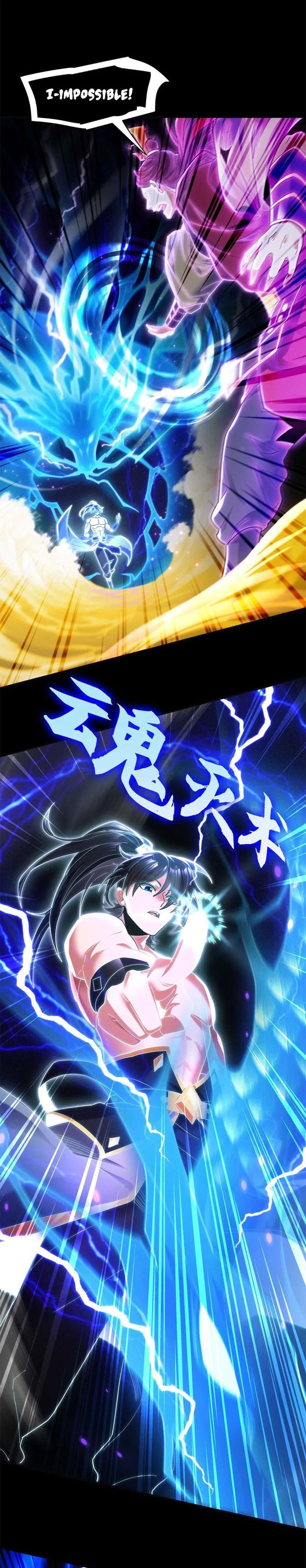 Invincible After Shocking My Empress Wife Chapter 7 – Page 18