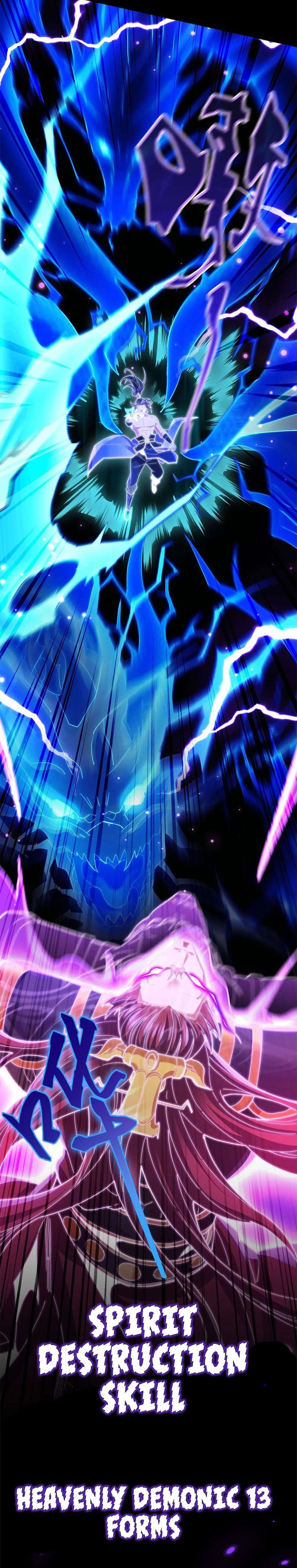 Invincible After Shocking My Empress Wife Chapter 7 – Page 19