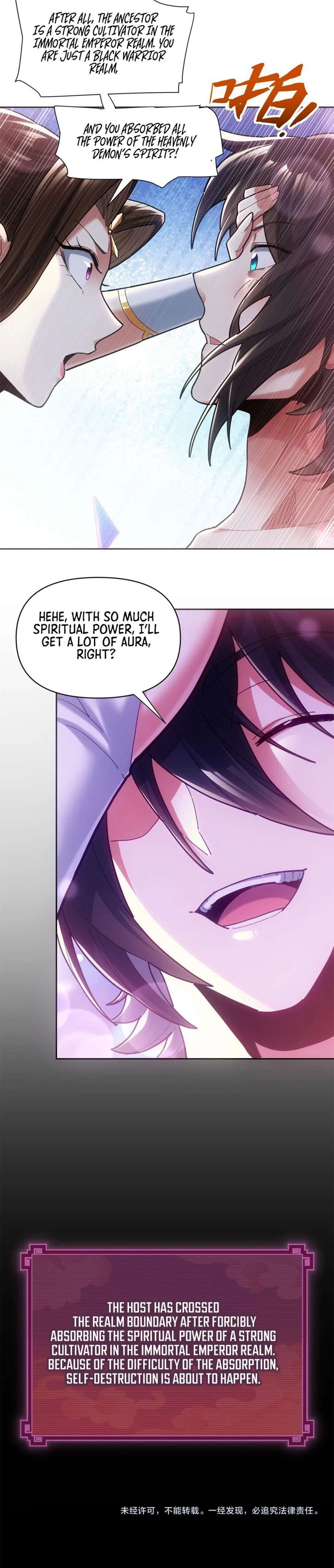 Invincible After Shocking My Empress Wife Chapter 7 – Page 25