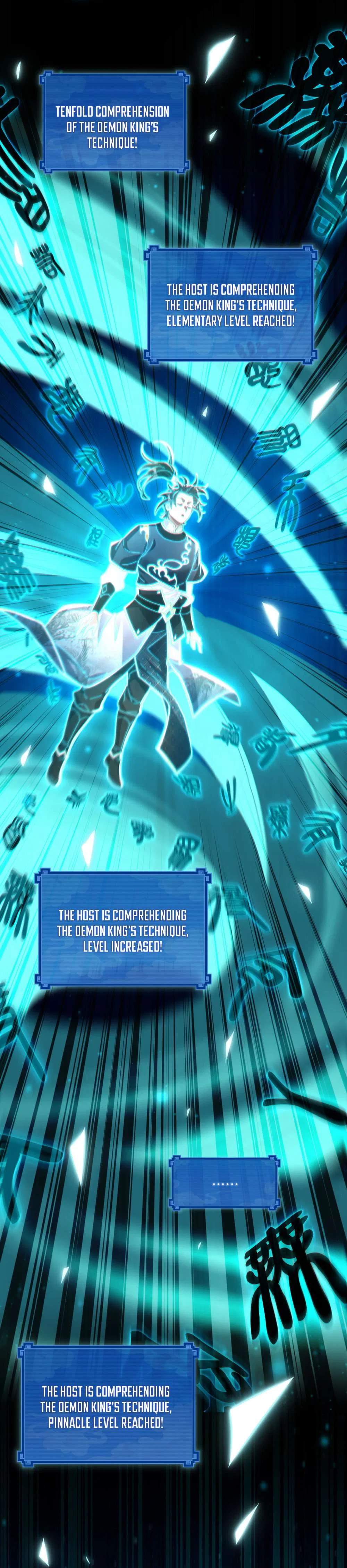 Invincible After Shocking My Empress Wife Chapter 4 – Page 18
