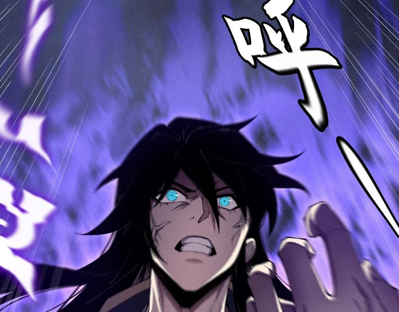 Sinister Immortal Path Chapter 4 – Page 13