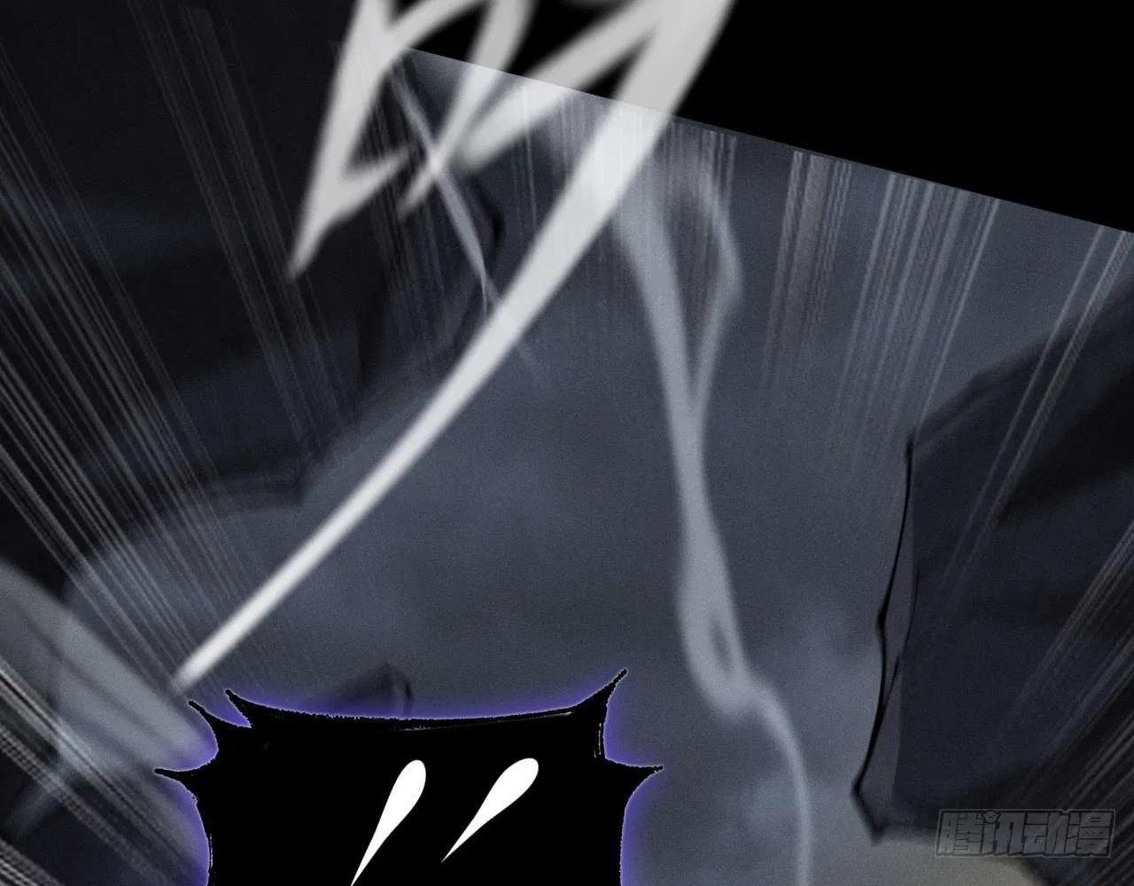 Sinister Immortal Path Chapter 4 – Page 68