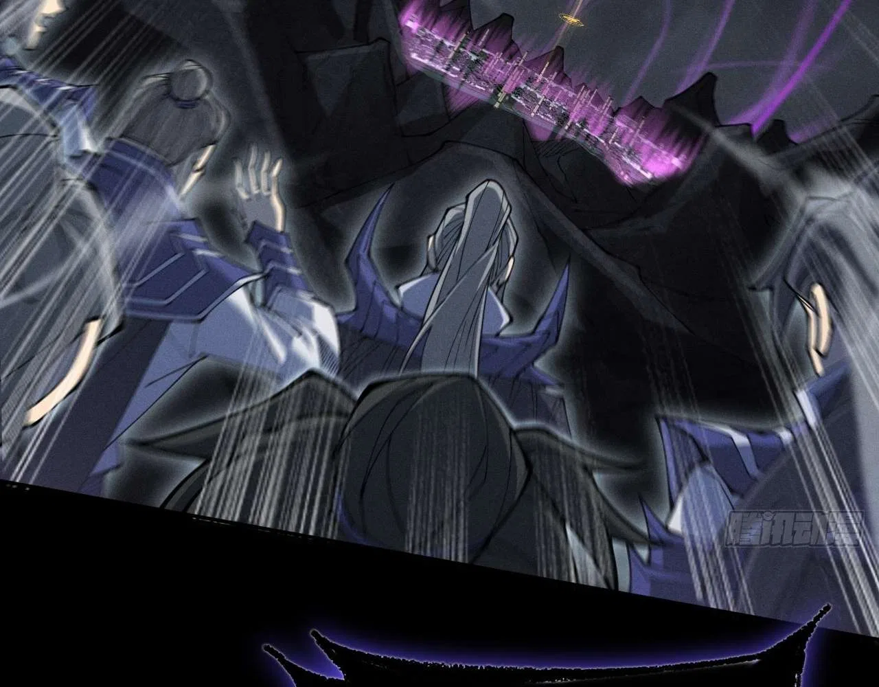 Sinister Immortal Path Chapter 4 – Page 70