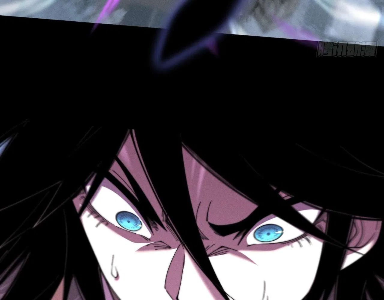 Sinister Immortal Path Chapter 4 – Page 82