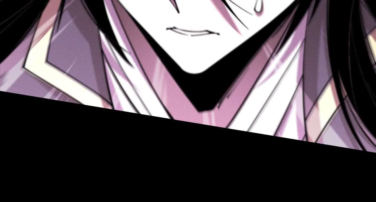 Sinister Immortal Path Chapter 4 – Page 83