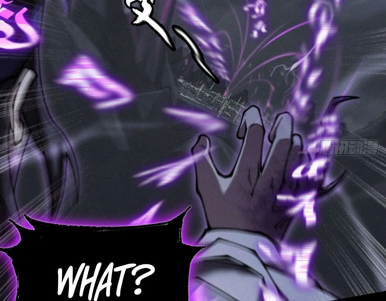 Sinister Immortal Path Chapter 4 – Page 98