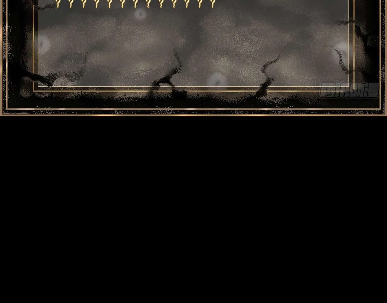 Sinister Immortal Path Chapter 4 – Page 160