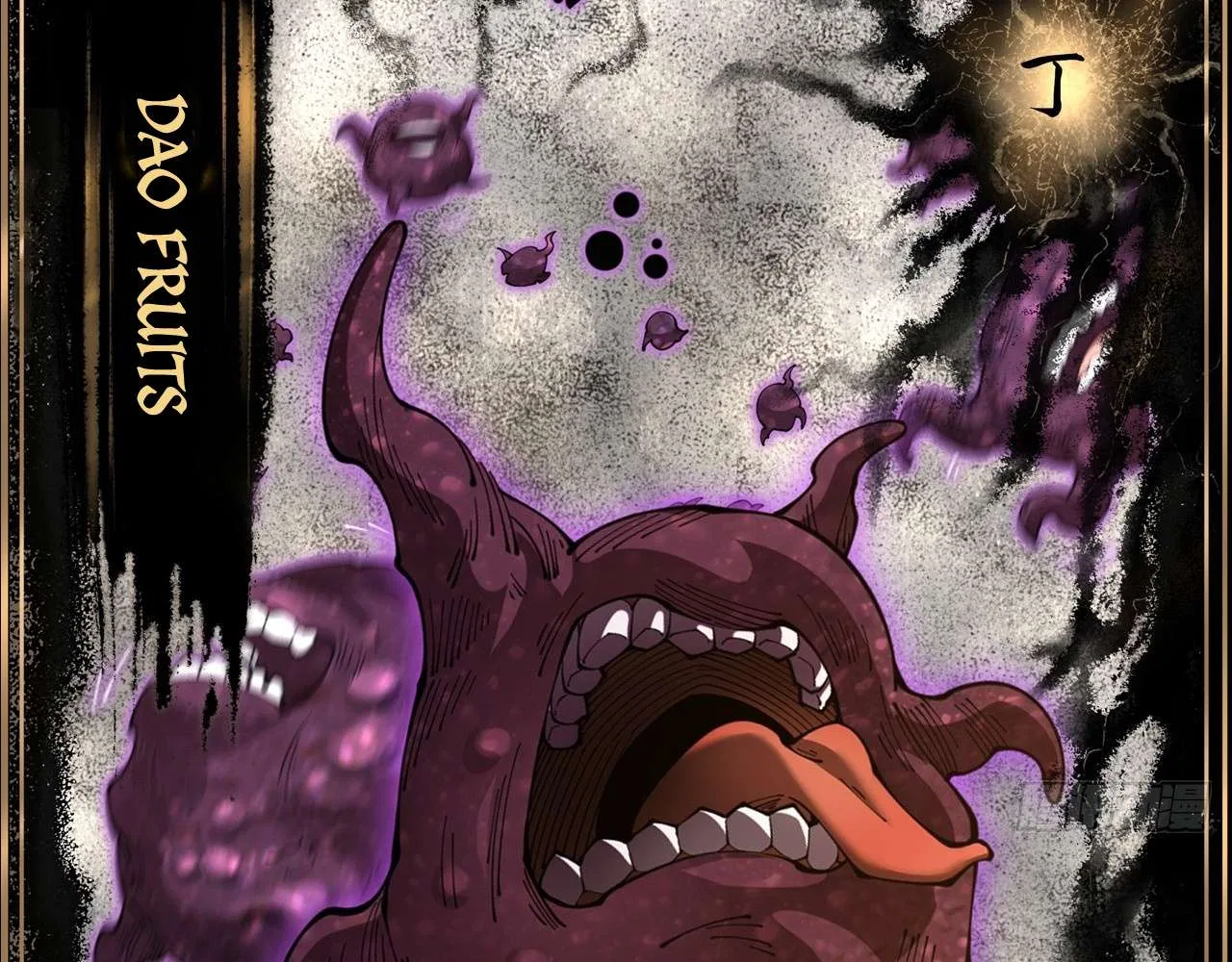 Sinister Immortal Path Chapter 4 – Page 165