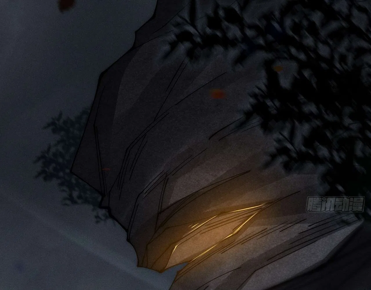 Sinister Immortal Path Chapter 3 – Page 21