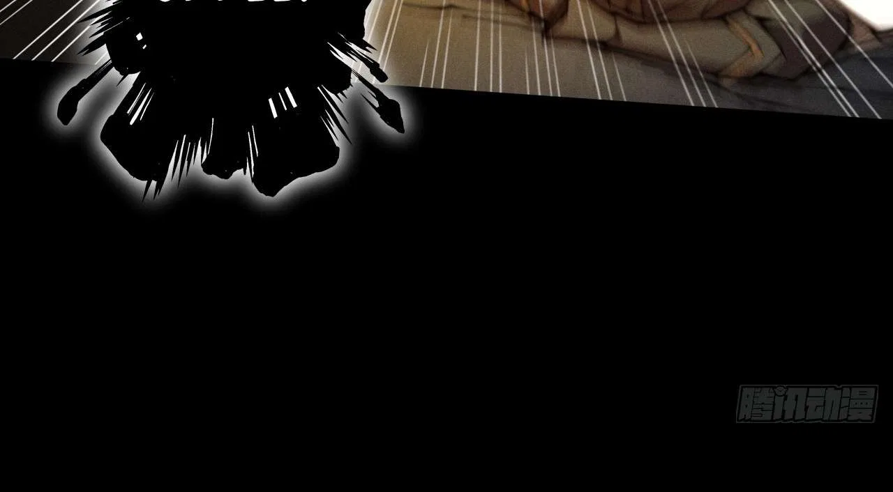 Sinister Immortal Path Chapter 3 – Page 48