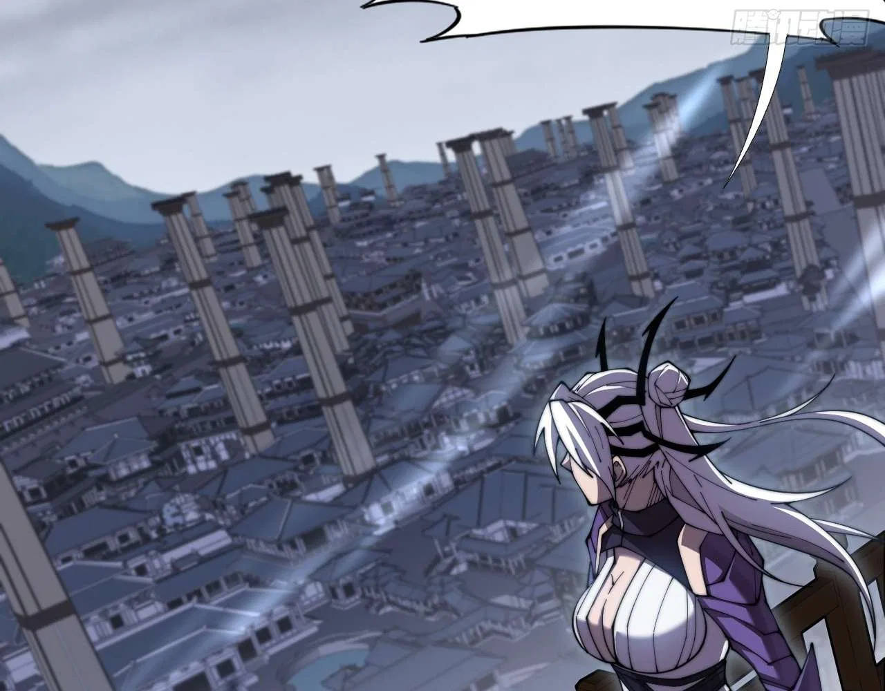 Sinister Immortal Path Chapter 3 – Page 88
