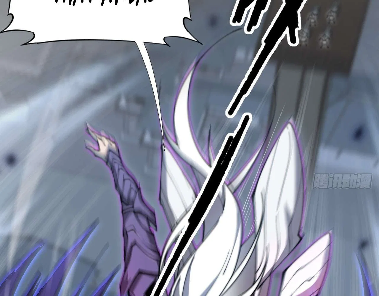 Sinister Immortal Path Chapter 3 – Page 92